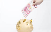 合伙企业的解散程序