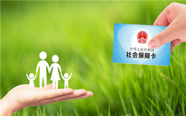 社保领取是在户口所在地还是居住地
