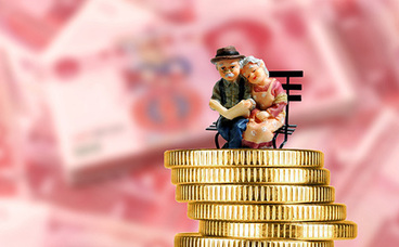 失业金领取后怎么买养老保险