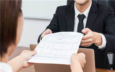 一次性伤残工伤保险赔偿标准
