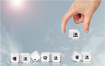 国家发明专利如何申请