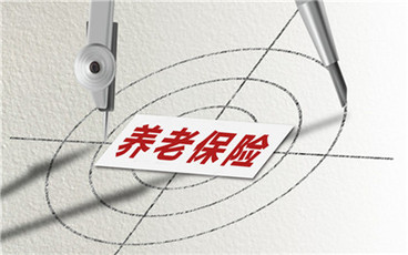 公司破产程序社保