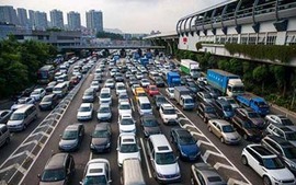 成都限行