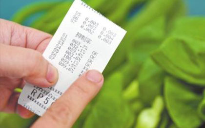 产品质量标准