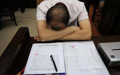 检讨书范本