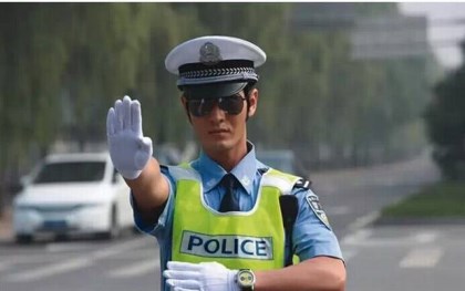 无证驾驶处罚 无证驾驶处罚