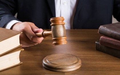 行政裁决