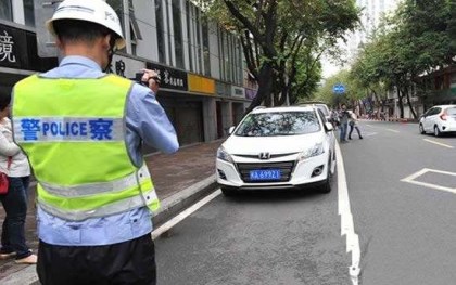 违章停车扣分吗 违章停车扣分吗