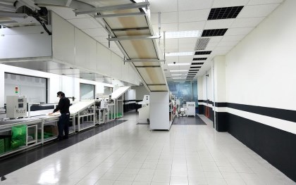 有限责任公司