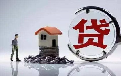 等额本金计算公式