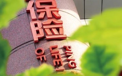 商业医疗保险 商业医疗保险