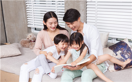 常住户口办理
