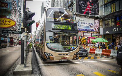 异地办理港澳通行证
