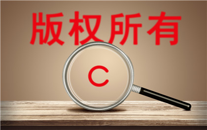 驰名商标禁用 驰名商标禁用