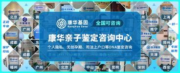 荆州20大合法亲子鉴定中心机构地址名录（附2025年全新价格标准）