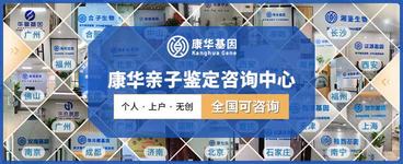 合肥做司法亲子鉴定多少钱（附2025年鉴定费用明细表）