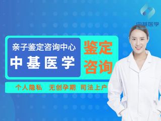 榆林市7大亲子鉴定中心地址一览(附2025年全新鉴定汇总)