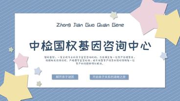 大连市各地区能做亲子鉴定中心一览（附本地亲子鉴定机构地址和指南）
