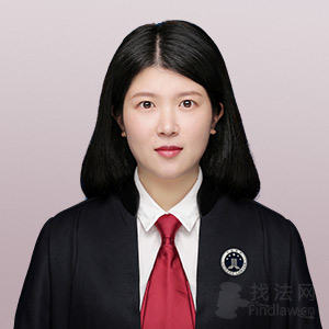 魏娜