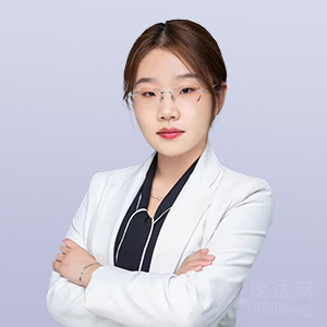 王倩倩律师