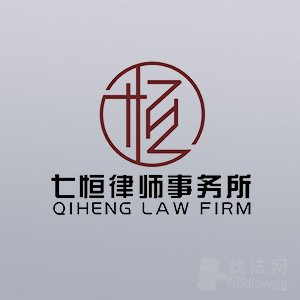 天津简阳