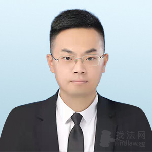 邢少全