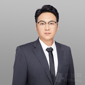 王浩宇