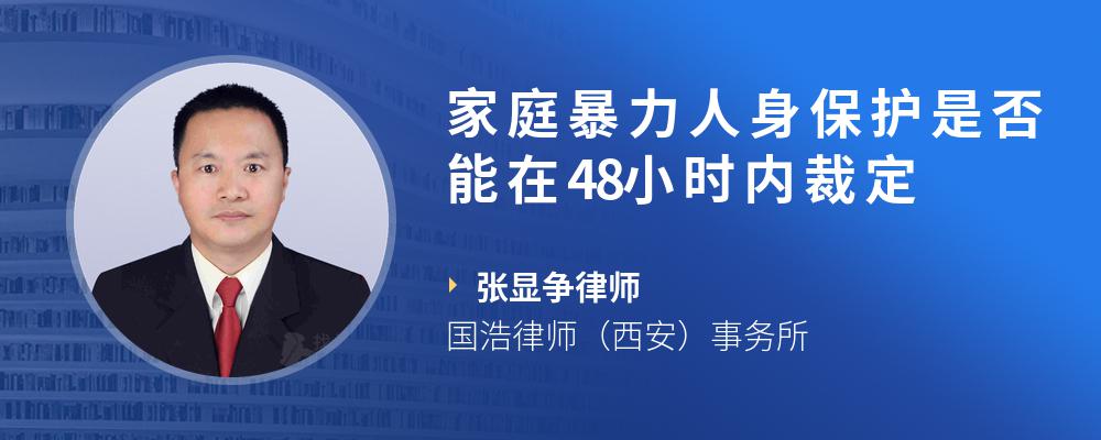 2026宁波口碑好的企业税务合规律师MK体育- MK体育官方网站- MK体育APP下载- 世界杯官方指定平台全攻略
